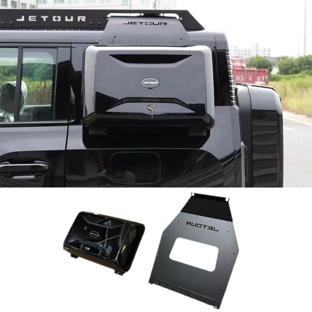 Travel Van Accessories - لشيري جيتور ترافيلر T2 2023 2024
