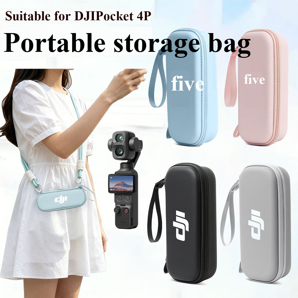 Travel Accessories Case - حقيبة تخزين لكاميرا DJI Pocket 4