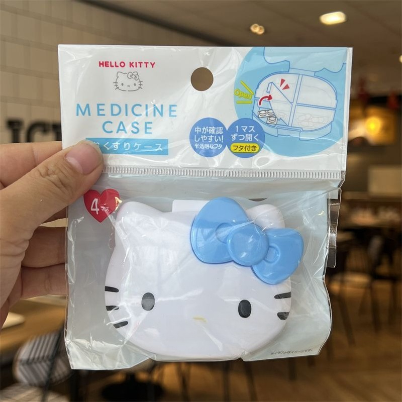 Travel Accessories In Japan - علبة حبوب كرتونية جديدة لطيفة من