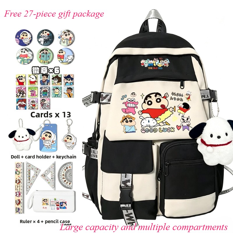 حقيبة مدرسية لطيفة من كرتون كر - مراجعة Travel Accessories In Japan وسعره