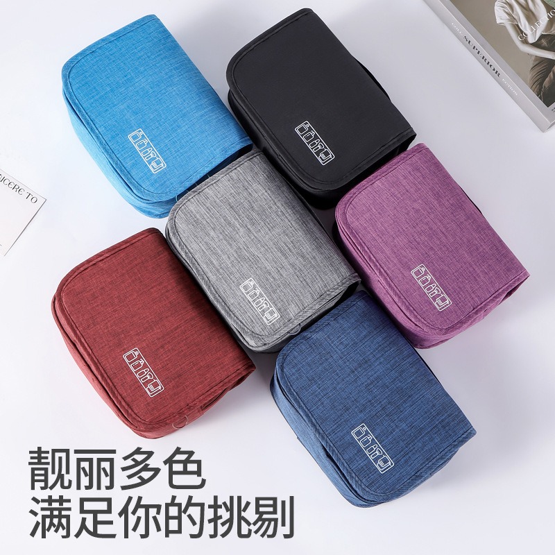 حقيبة مستلزمات الحمام المعلقة  - مراجعة Travel Accessories Organizer Bag وسعره