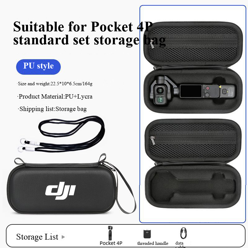 حقيبة تخزين لكاميرا DJI Pocket - مراجعة Travel Accessories Case وسعره