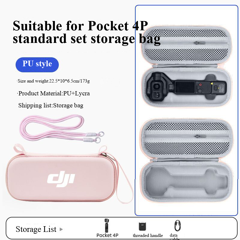 حقيبة تخزين لكاميرا DJI Pocket - مراجعة Travel Accessories Case وسعره