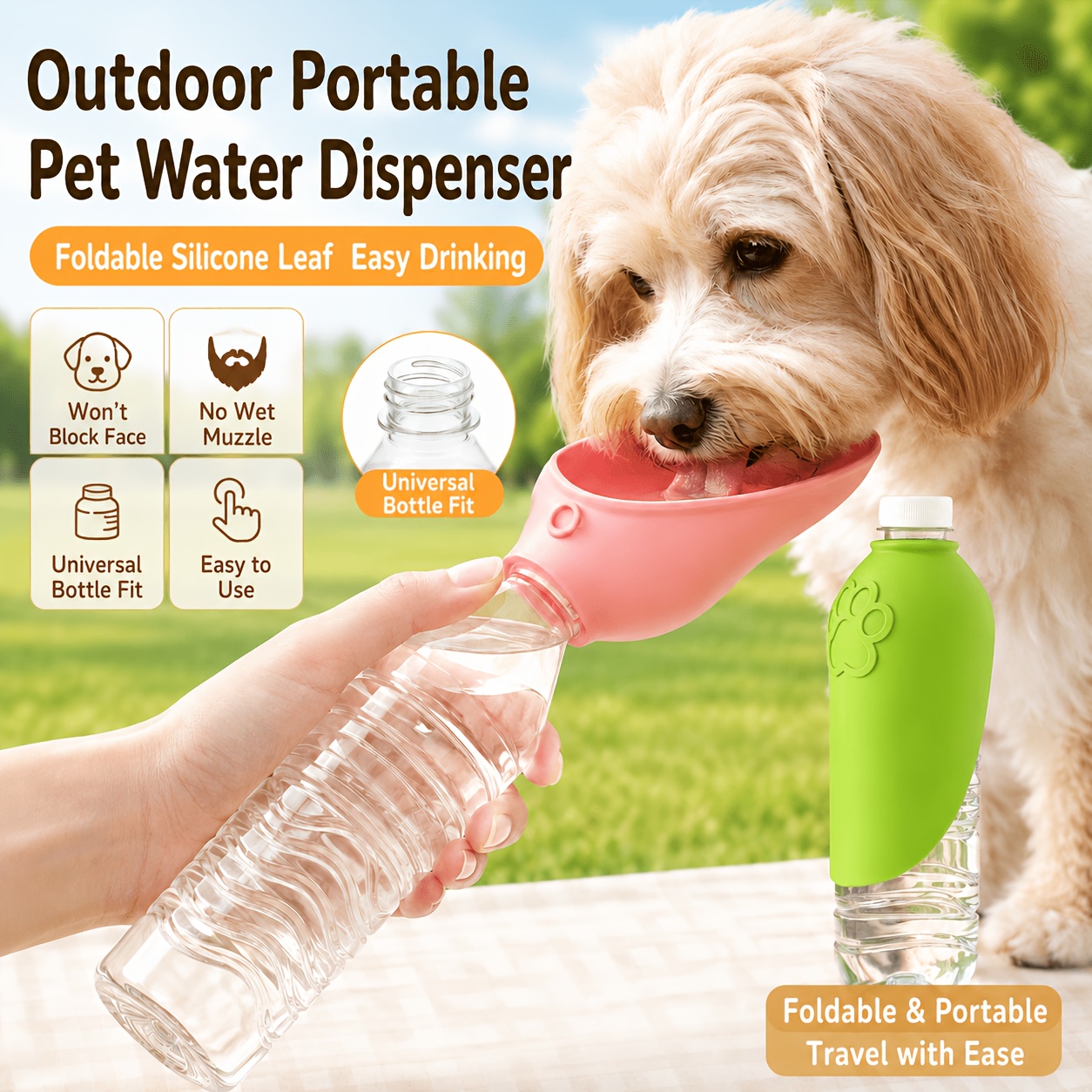 كوب ماء محمول للكلاب للاستخدام - مراجعة Travel Accessories Dog وسعره