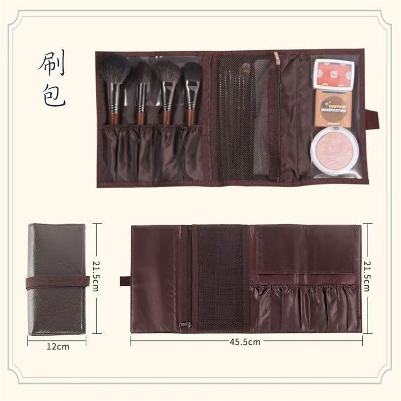 حقيبة فرش مكياج من الجلد الصنا - مراجعة Travel Accessories Organizer Bag وسعره