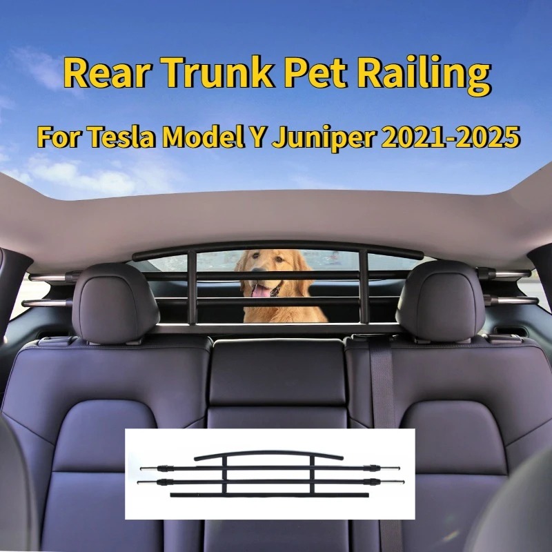 حاجز خلفي للحيوانات الأليفة في - مراجعة Travel Accessories Dog وسعره