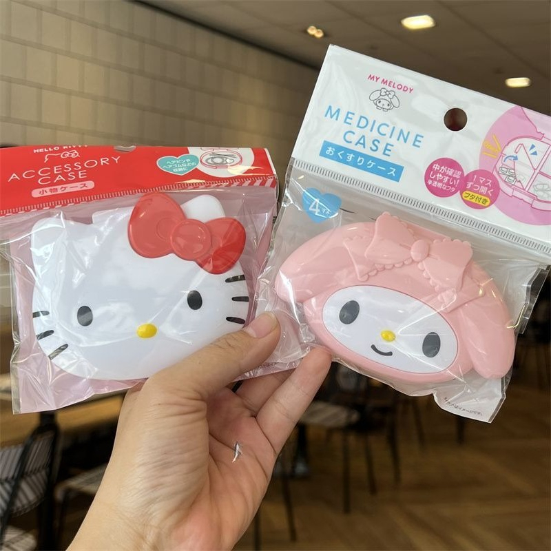 علبة حبوب كرتونية جديدة لطيفة  - مراجعة Travel Accessories In Japan وسعره