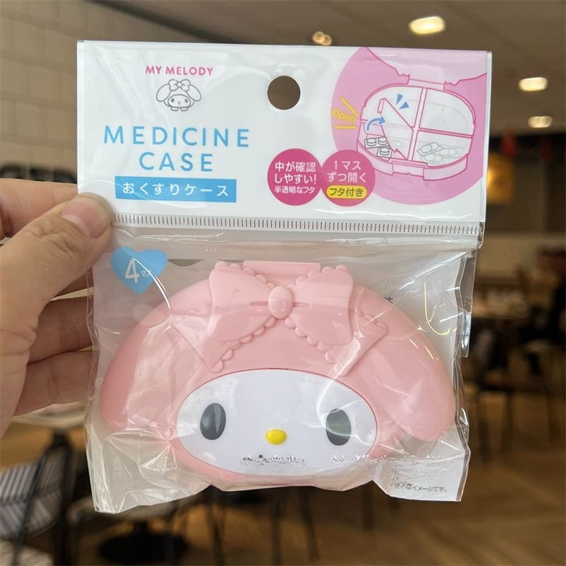 علبة حبوب كرتونية جديدة لطيفة  - مراجعة Travel Accessories In Japan وسعره