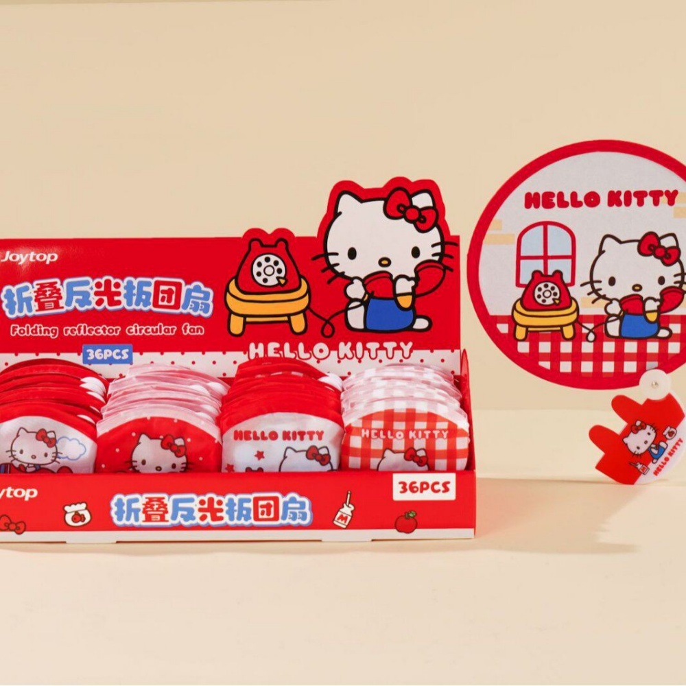 مروحة يدوية قابلة للطي من سانر - مراجعة Travel Accessories In Japan وسعره