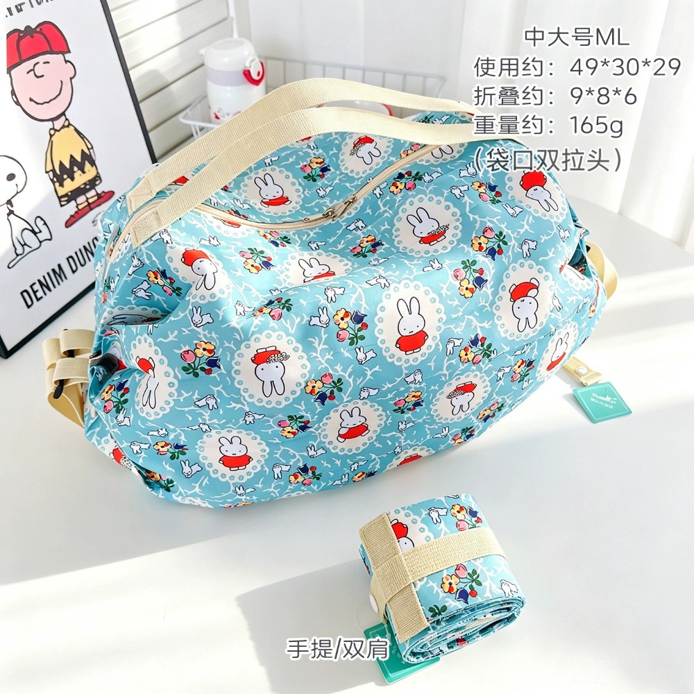 حقيبة تسوق لطيفة قابلة للطي وص - مراجعة Travel Accessories In Japan وسعره